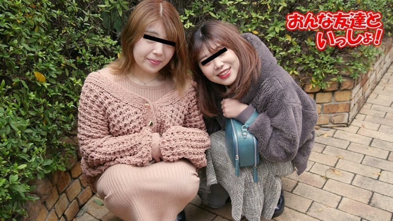 MUSUME-080122_01 เพื่อนสาวน่ารัก Sakishige & Anna 3P!