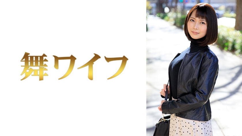 MY-583 นานาคาชิอิ 1