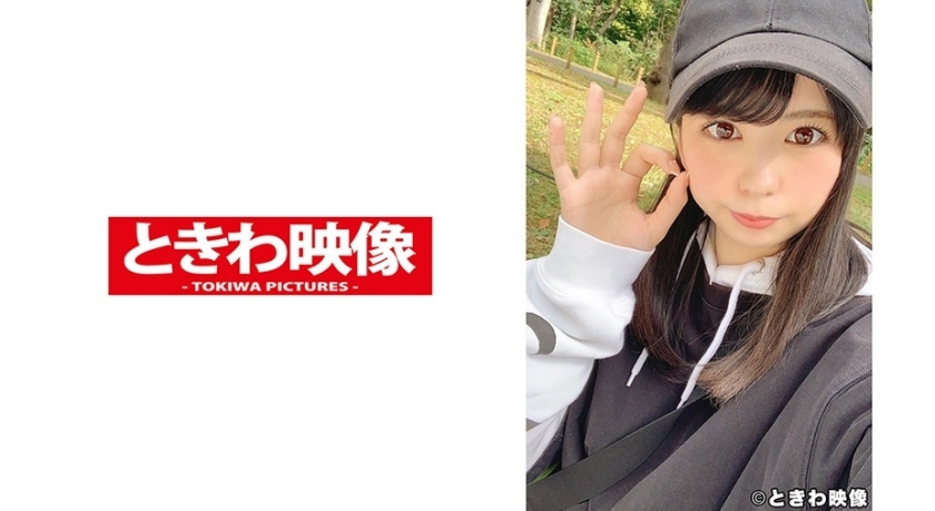 TKWA-215 11 Kizaki Alice นักเรียนสาวนมโตสไตล์เด่น