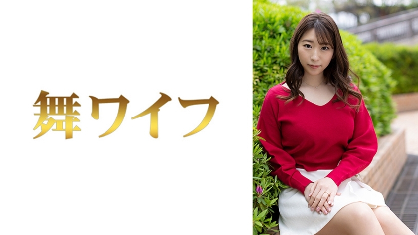 MY-621 ส่งโมนามิ 1