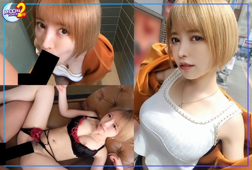 MFCS-037 สาวผมบลอนด์ซึนเดเระ Do M เซ็กส์ชู้สาว