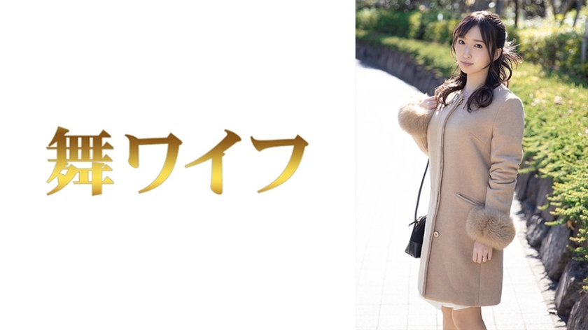 MY-605 คาซึมิ อูโนะ 1