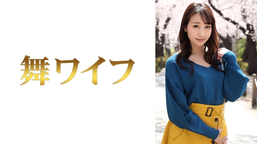 MY-615 เซกะ อายะกาวะ