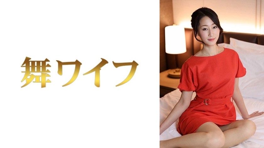 MY-610 มินาเสะ อิไม 2