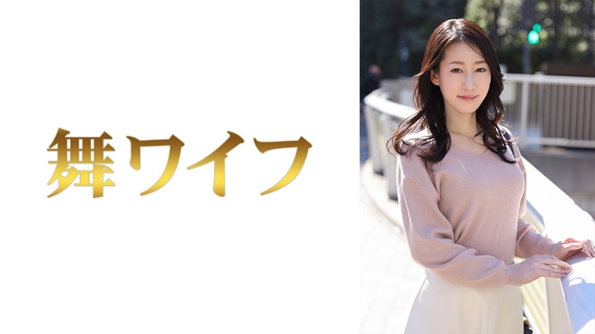 MY-609 มินาเสะ อิไม 1