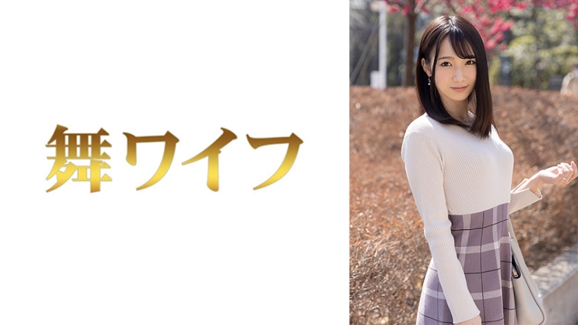 MY-613 คุโรคาวะ ริสะ 1