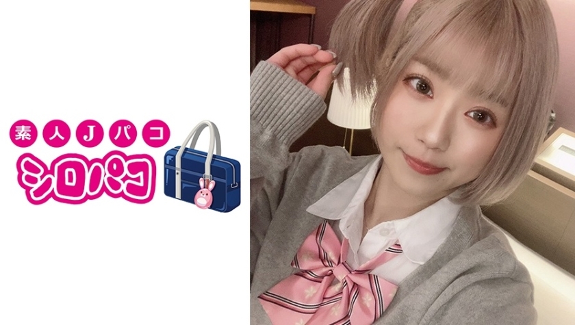 JPAK-029 [Creampie] กอนโซกับสาวผมบลอนด์เจาะลิ้น