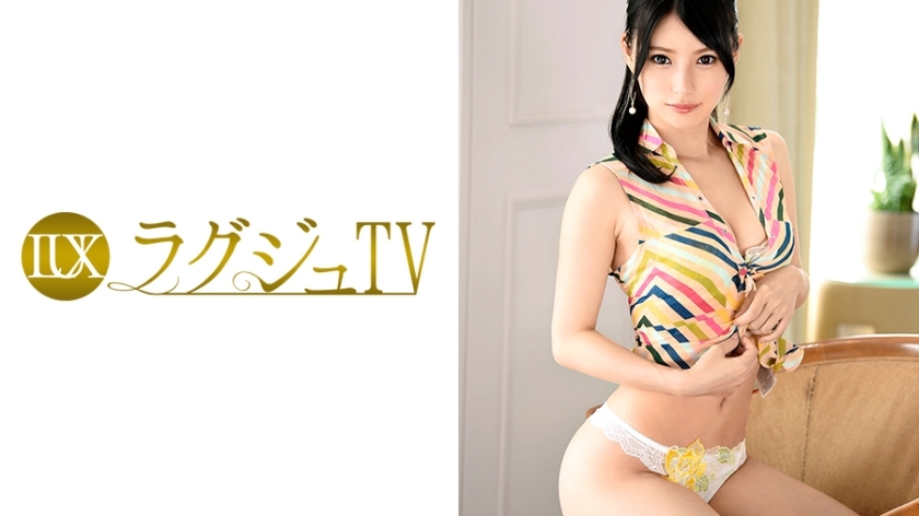 LUXU-828 ทีวีหรู 790 Haruka Takano ลูกสาวประธาน