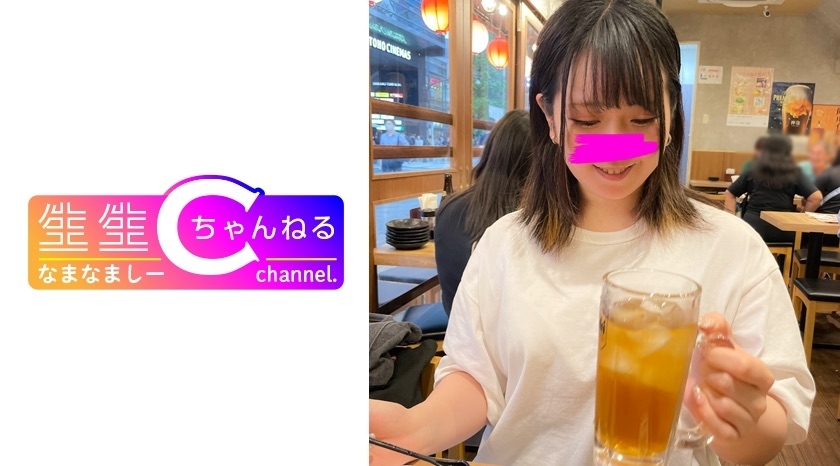 NMCH-082 [ถ่ายส่วนตัว] POV เซ็กส์เพื่อนร่านหึง