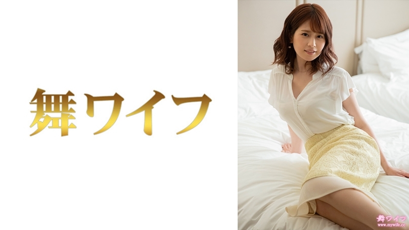 MY-810 สมุนไพรแห้ง 2