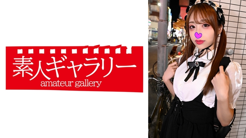 TYKJ-010 ริกะ สาวหนีบ้านน่ารัก