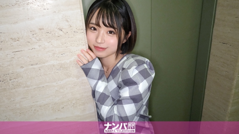 GANA-3025 [แรก] นางฟ้าหรือปีศาจ!? สาวร่านตำหนิผู้ชาย