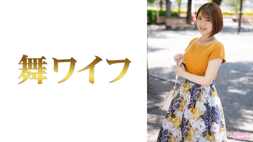 MY-823 ซัตสึกิ มากิโนะ 1