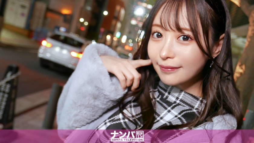 GANA-3033 สาวน่ารักร้านเสื้อผ้า 25 ปี ถ่ายครั้งแรก NANPA