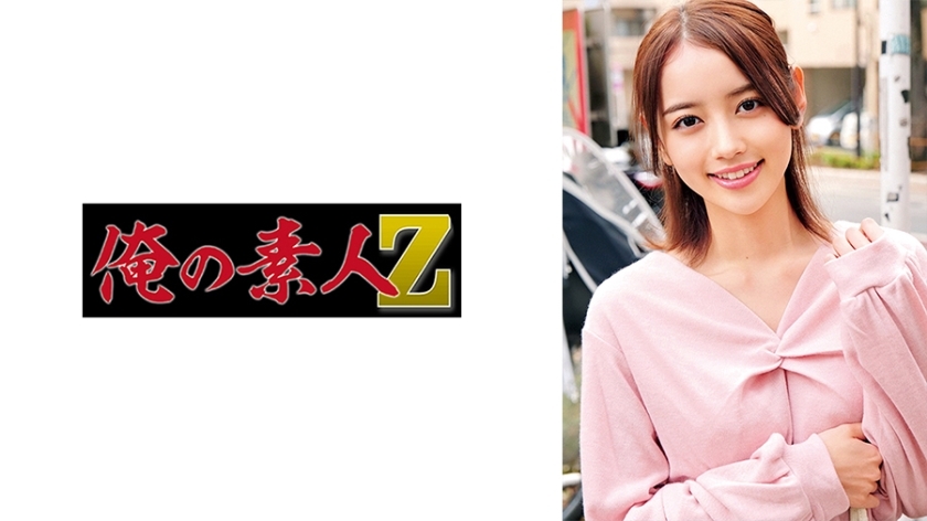 โอเรโก้-722 สาวสวยผู้ใหญ่ สไตล์ดี ตาโต