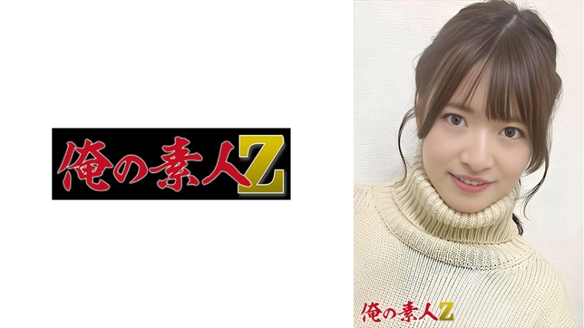 ORER-001 พ.ค.(20)