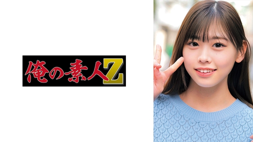 โอเรโก้-721 เอ.เค.