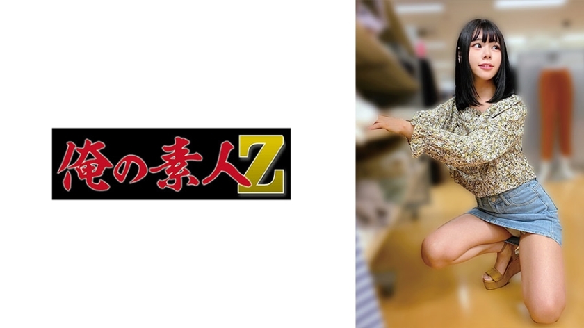 โอเรโม-205 T205 พนักงานแฟชั่นห้างโดนลักพาตัวเย็ด