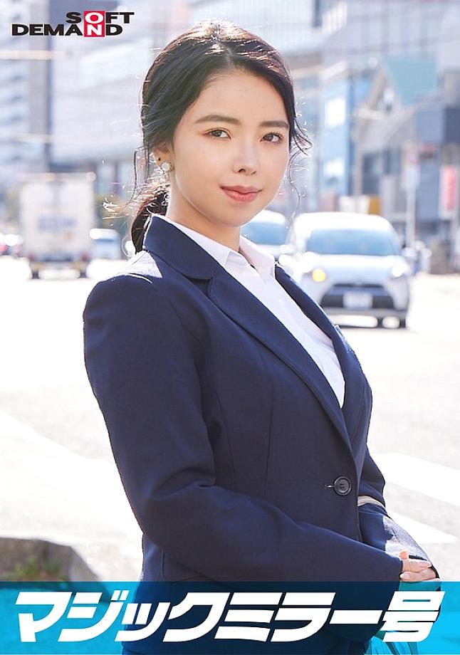 SDMM-11203 ซาเอโกะ สาวออฟฟิศสุดฮอต รถตู้กระจกวิเศษ