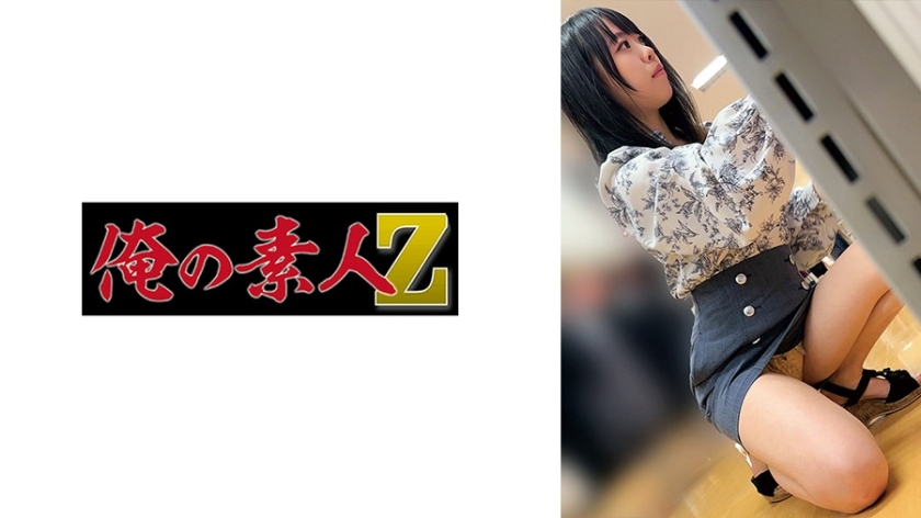 โอเรโม-204 แอบถ่ายสาวช็อปปิ้งมอลล์