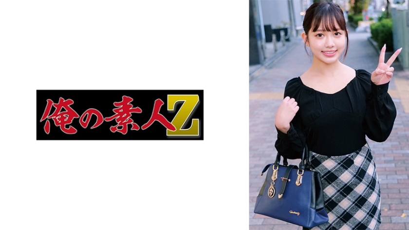 โอเรโก้-736 โมนิก้า สาวนมเด้งหายใจโล่ง