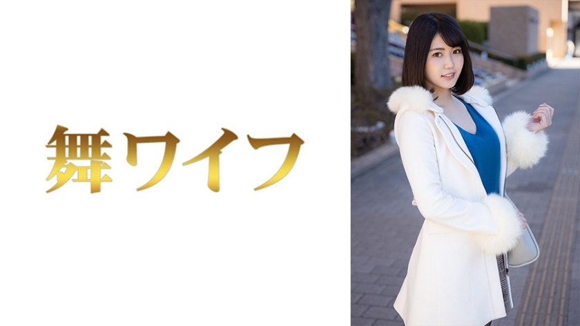 MY-597 เรน่า คิริชิมะ 1