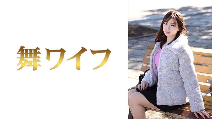 MY-599 ซารินะ อิโตะ เมียเบื่อผัวหันไปหาควยอื่น