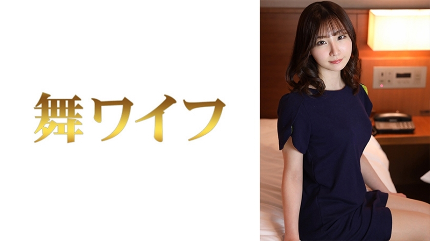 MY-600 ซาริน่า อิโตะ 2