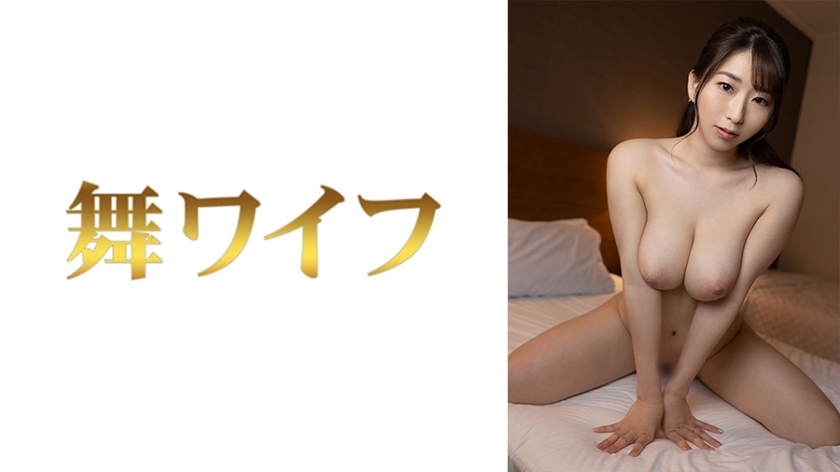 MY-622 โมนามิ อikawa สาวเจ้าชู้ติดใจเสียว