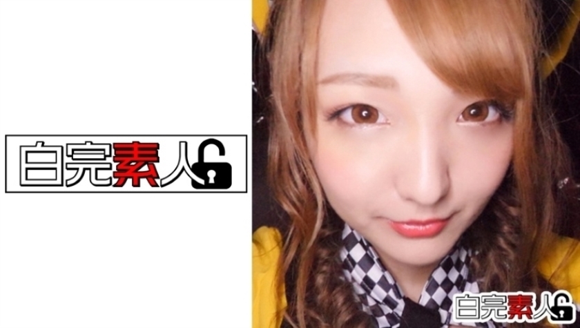 SIKA-250 ขาสวยก้นเพรียว คอสเพลย์เย็ดดิบ