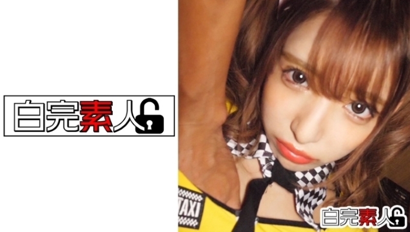 SIKA-246 เก๊กิคาวาเกะียรุสาวสักฮันเนะ โดนจิ้มหลัง