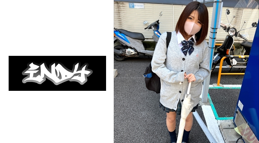 IND-099 สาวแขนโมเอะ K2 หน้าตาน่ารักเขินอาย P-Life