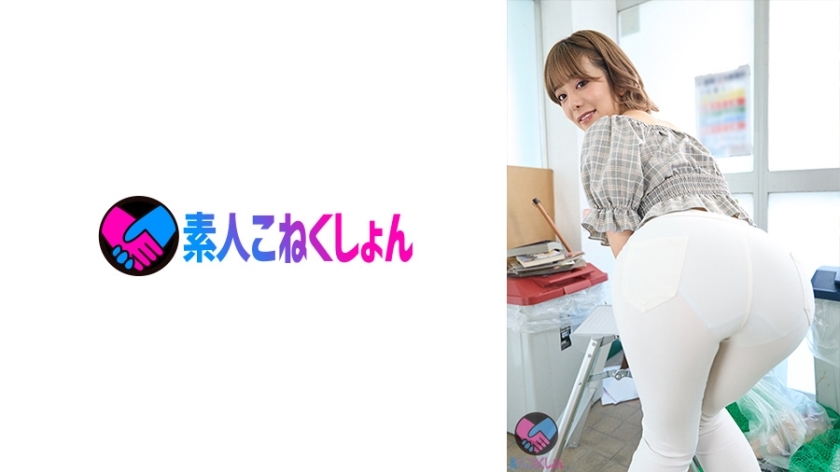 SRYA-081 เมียข้างบ้านก้นใหญ่ อกใหญ่ ขนมปังพิต้าอวบๆ จีโปเข้มข้น