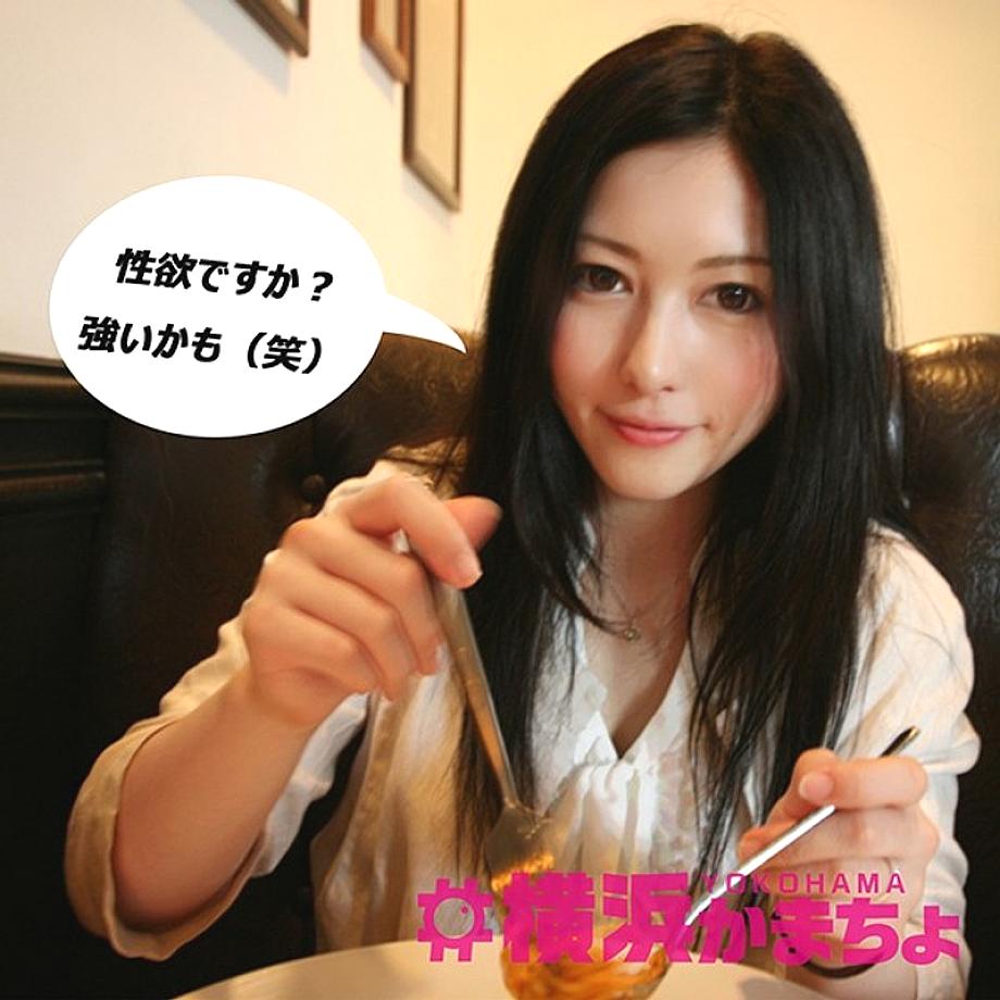 YKMC-006 ยูอา / ยูโกะ