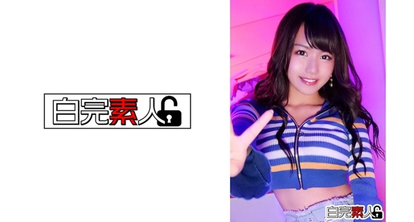 SIKA-257 พาสาวกัล Yariman ไปโรงแรม ซั่มทันที