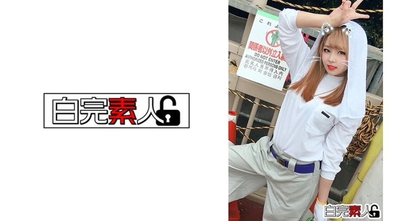 SIKA-195 พักกลางวัน Hijikata Gal ไปโรงแรม 3P