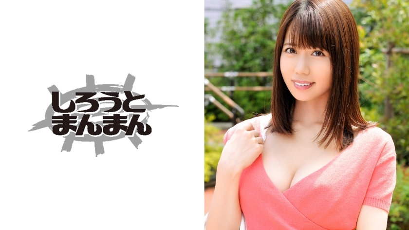 SIMM-021 น้ำหอม สาวมหาลัยนมโตช่วยสัมภาษณ์