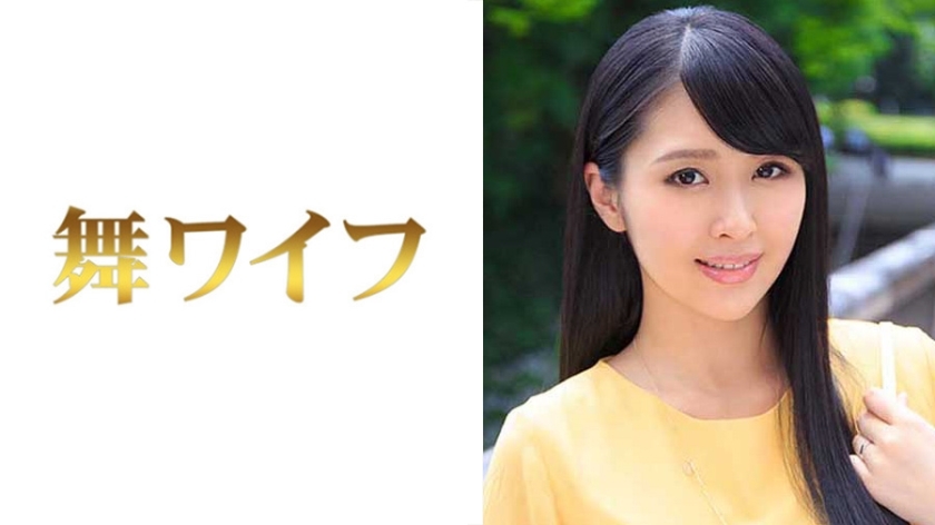 MY-331 อัน โคบายาชิ สาวนักแสดง AV สุดเงี่ยน