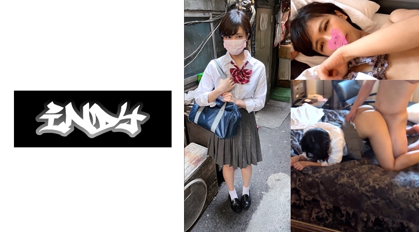 POK-035 [ถ่ายภาพส่วนตัว] P活動แรก สาวขี้อายถูกบังคับแตกใน