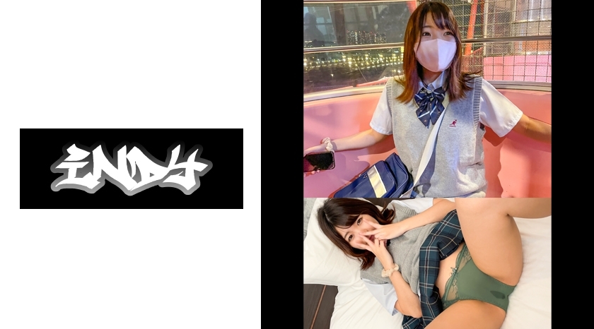 CRT-028 กางเกงเขียวมิ้นต์ ถ่ายเอง 22 ชม.