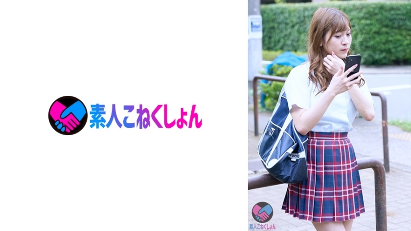 SRYA-085 Panchira สาว J system แอบถ่าย