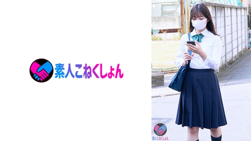 SRYA-084 สึกิมาโทอิถูกบุกบ้าน ข่มขืนว่ายน้ำสุดสะเทือนใจ