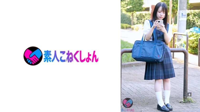 SRYA-086 สึกิมาโทอิระบบขั้นต่ำ J บุกบ้านแอบดูโอนะเด็กน้อย