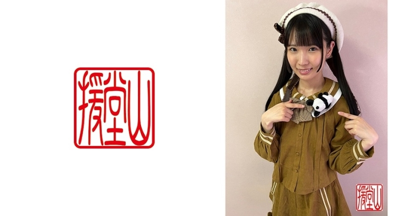 ENDS-026 สาวมือสมัครเล่น มายา ชอบลุงมากกว่าเด็กหนุ่ม