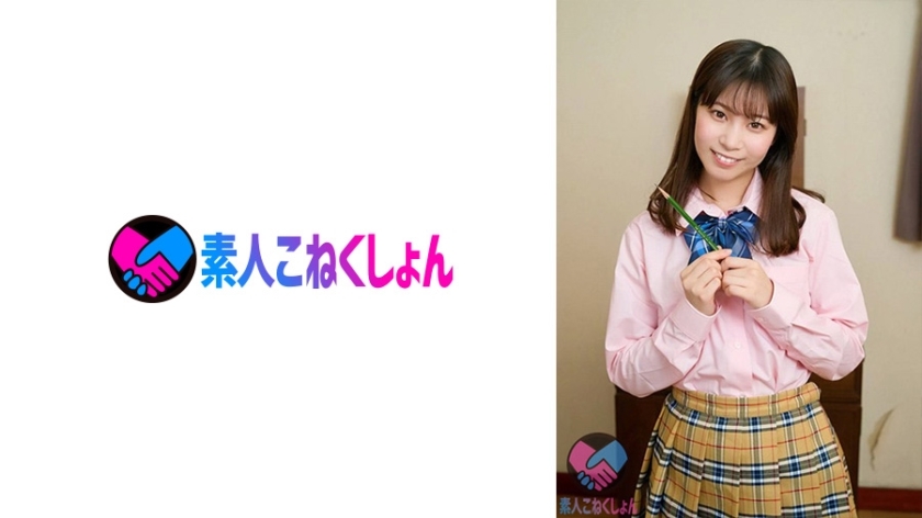 SRYA-043 “ขอวาดจีโปแบบนู้ดหน่อยสิ!! ] สาวสวย เจ ซีรี่ย์ โดดเด่น