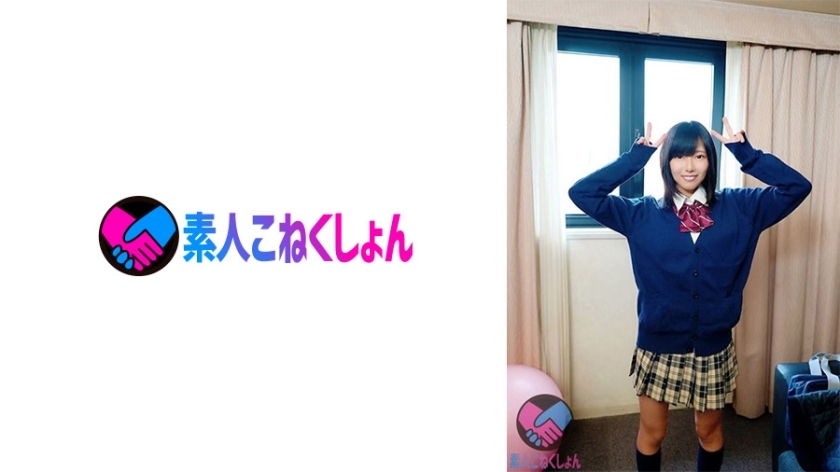 SRYA-042 นักเรียนเกียรตินิยมผมดำ J型 ขอวาดจู๋โป๊