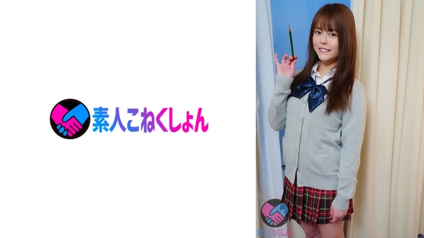 SRYA-044 สาว H-cup จีโปนู้ดใหญ่ ช่วยวาดจีโปหน่อย