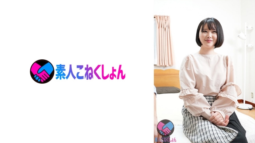 SRYA-055 สาวแรกเข้าโดนน้ำมันนวด หีละลายแตกคารู