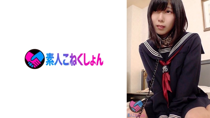 SRYA-040 J● เรียบร้อยสะอาด Ahegao ยิ่งสอนยิ่งง่าย