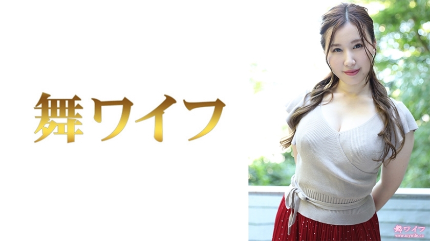 MY-623 คัมบายาชิ โคโคน่า วิลล่า ฉบับที่ 1